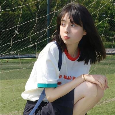 大道似锦